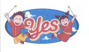 Trademark YES + LUKISAN