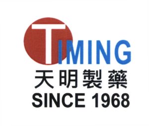 Trademark TIMING SINCE 1968 + Huruf kanji Tian Ming Zhi Yao