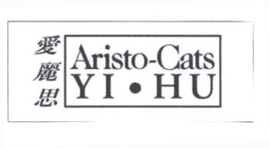 Trademark Aristo-Cats YI HU