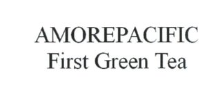 Trademark AMOREPACIFIC