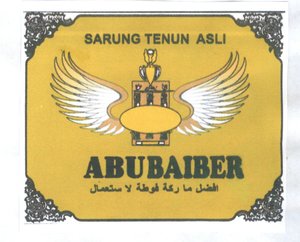 Trademark ABUBAIBER