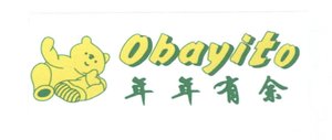 Trademark OBAYITO