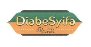 Trademark DIABESYIFA + HURUF ARAB "DIABESYIFA"