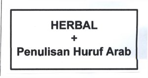 Trademark HERBAL + Penulisan Arab