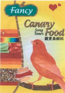 Trademark FANCY CANARY FOOD SONG TONER