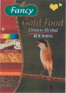 Trademark FANCY GOLDFOOD SEAWEED CHINESE HERBAL