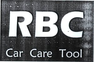 Trademark RBC