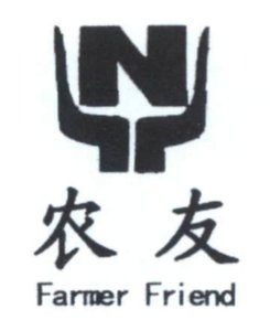 Trademark FARMER FRIEND & HURUF KANJI