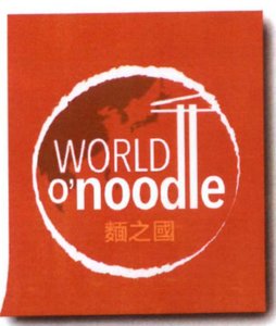 Trademark WORLD O'NOODLE