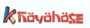 Trademark KOYOHOSE + Logo