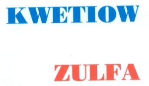 Trademark ZULFA