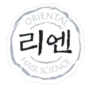 Trademark ORIENTAL HAIR SCIENCE