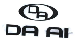 Trademark DA AI + LOGO