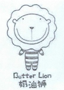 Trademark BUTTER LION