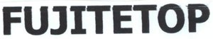 Trademark FUJITETOP