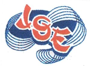 Trademark JSE + Logo