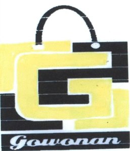 Trademark Gowonan + Logo