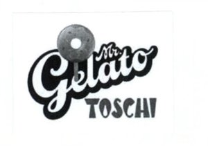 Trademark Lukisan Mr. gelato TOSCHI