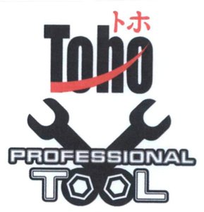 Trademark TOHO + Logo