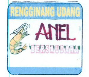 Trademark ANEL BERSAUDARA