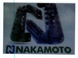 Trademark NAKAMOTO + LOGO
