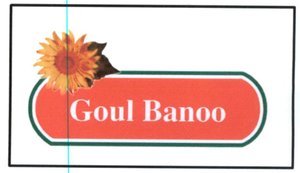 Trademark Goul Banoo