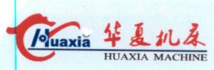 Trademark HUAXIA