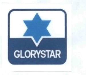 Trademark GLORYSTAR