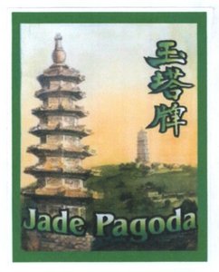 Trademark Jade Pagoda