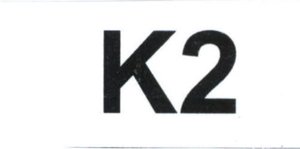 Trademark K2