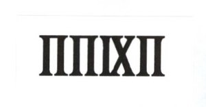 Trademark IIIIIXII