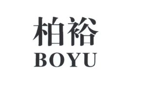 Trademark BOYU + Huruf kanji = BOYU