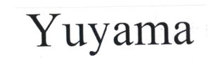 Trademark Yuyama