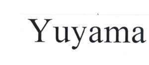 Trademark Yuyama