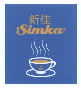 Trademark SIMKA