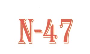 Trademark N-47