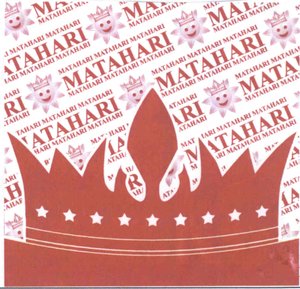 Trademark MATAHARI + LOGO