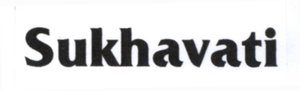 Trademark SUKHAVATI