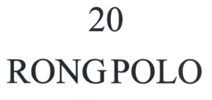 Trademark 20 RONGPOLO