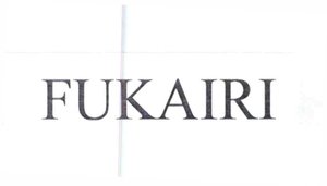 Trademark FUKAIRI