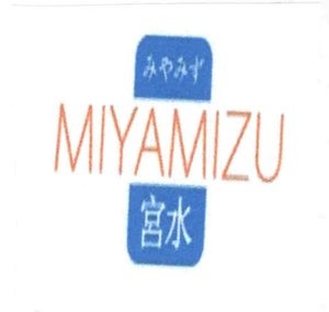 Trademark MIYAMIZU