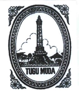 Trademark TUGU MUDA + GAMBAR