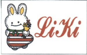 Trademark LIKI + LOGO