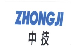 Trademark ZHONGJI