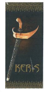 Trademark KERIS