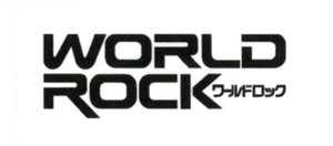 Trademark WORLD ROCK