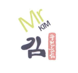 Trademark Mr. KIM