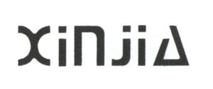 Trademark XINJIA