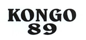 Trademark KONGO 89