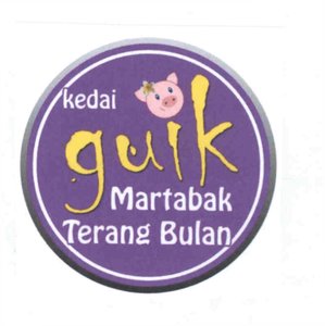 Trademark GUIK + LOGO